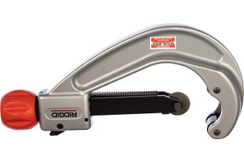 51212858