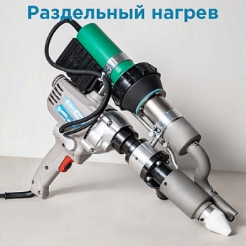 legenda-1-1